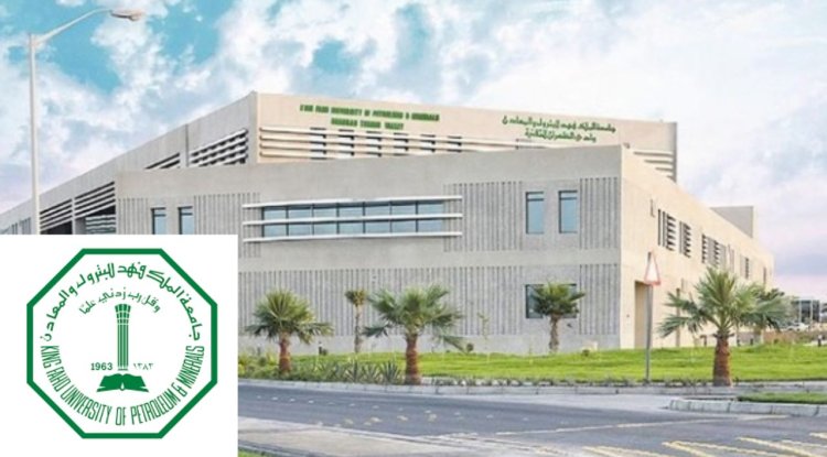 2024 King Fahd University Scholarship (KFUPM)| Fully Funded