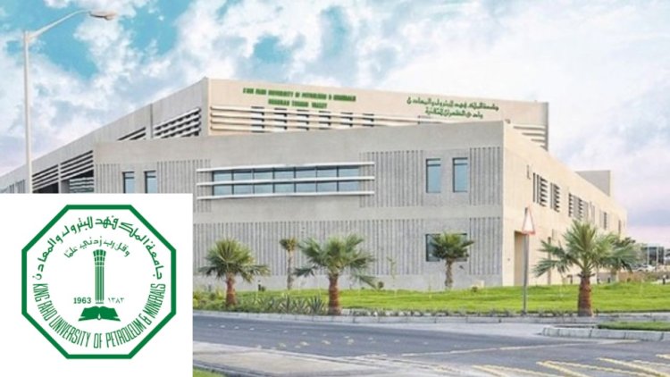 2024 King Fahd University Scholarship (KFUPM)| Fully Funded